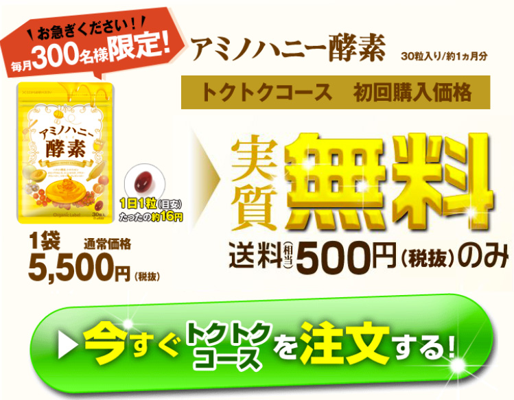 �A�~�m�n�j�[�y�f�������������