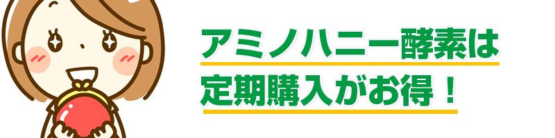 �A�~�m�n�j�[�y�f�͒���w���������I