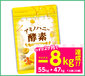 �A�~�m�n�j�[�y�f�̌��ʂ͂킸���Q�J���Ł|�W�j�����I